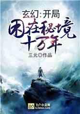探索知识的乐园-一个身份证可以办几张手机卡