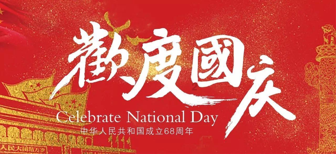 WD的移动硬盘读不出来了，怎么办？？？？？？