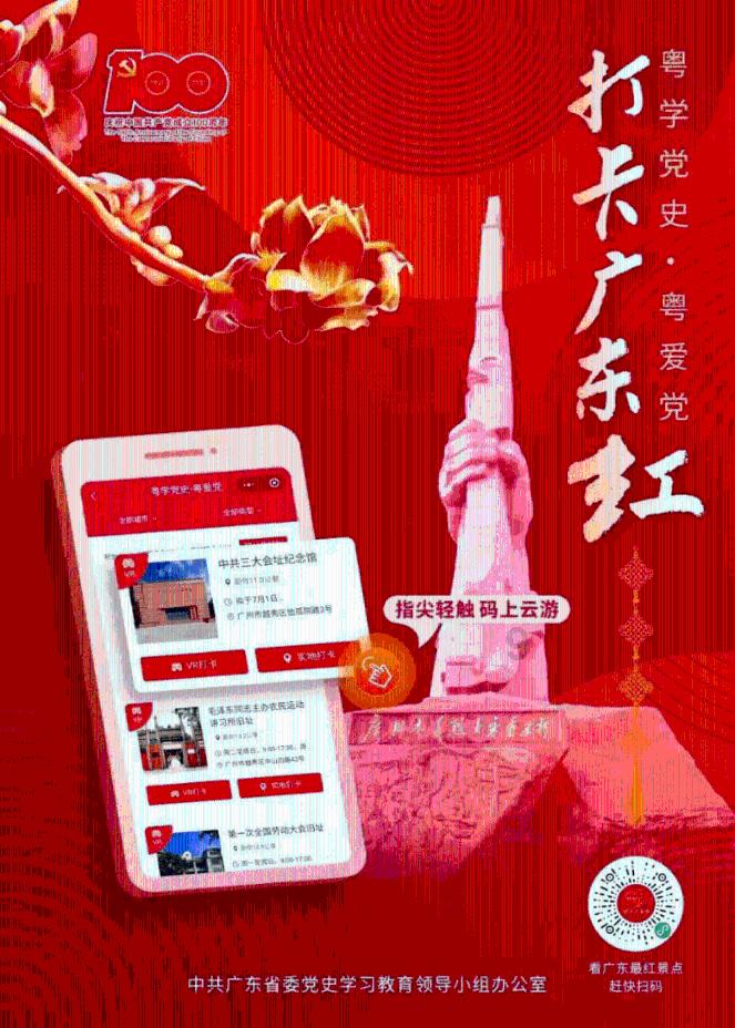寻祖,清朝青州府洛阳县三甲三社齐家庄,现在在青州什么地方?-简约高效的有问必答平台