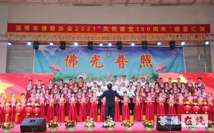 解答疑惑,畅所欲言——湖北大学知行学院转设最新消息吉鹿力问答社区